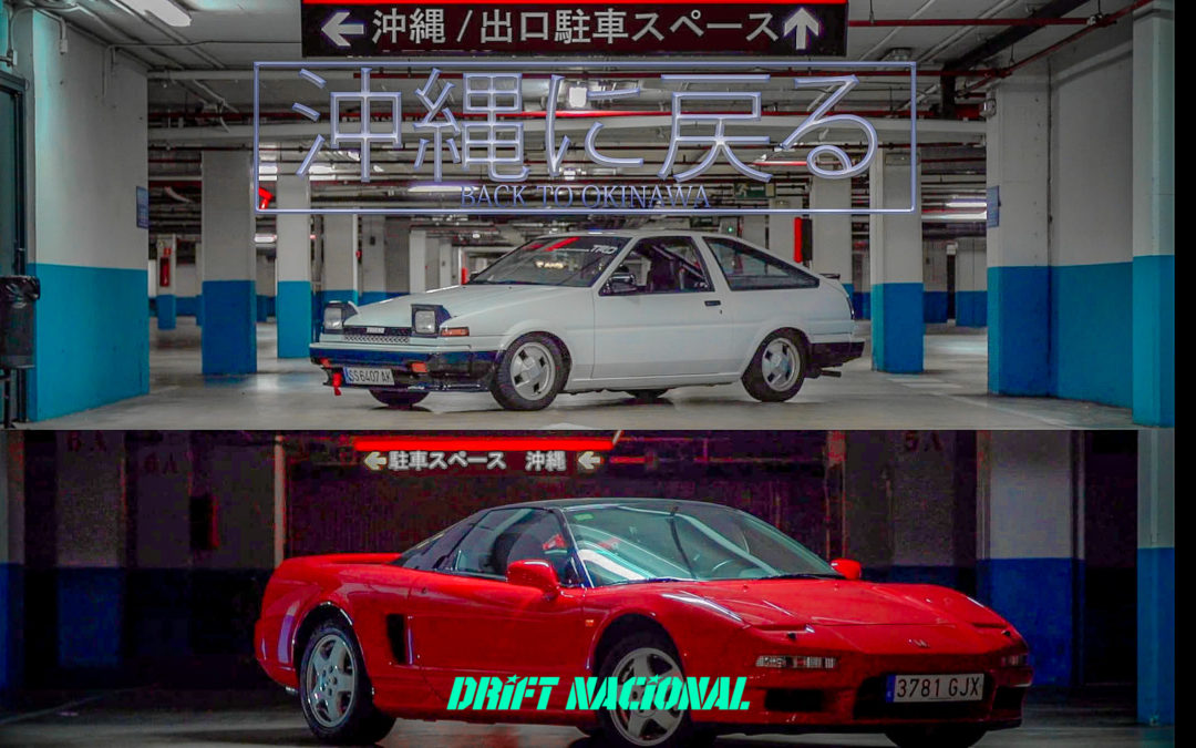 BACK TO OKINAWA – AE86 / NSX